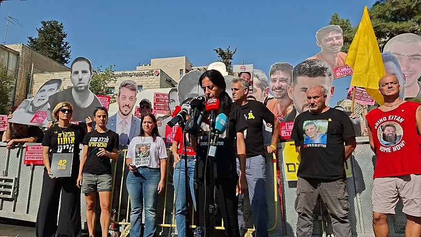 עינב צנגאוקר מול מעון רה"מ