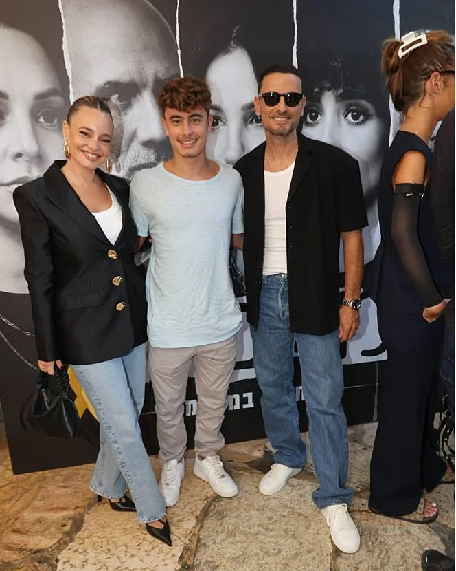 יהלי זוארץ וההורים גיא ויעל