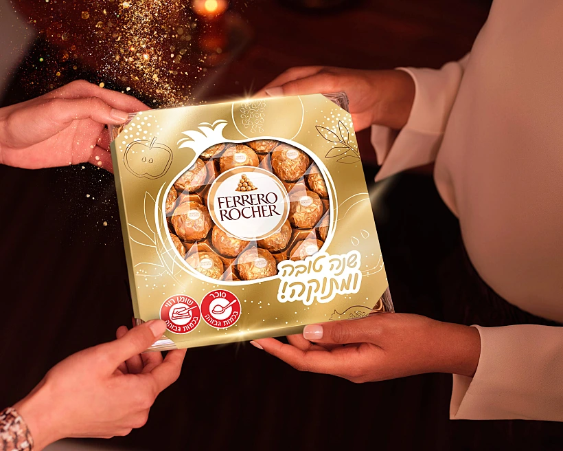 מארז חג של פררו רושה