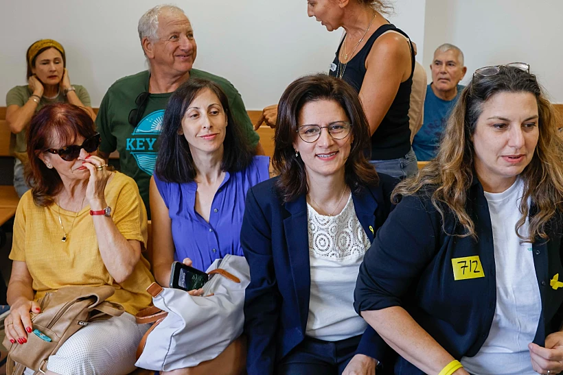 ירדן מן היום בבית המשפט