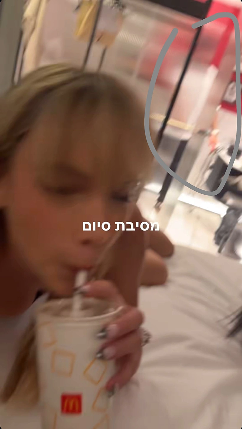 אנה סופיה קלמן