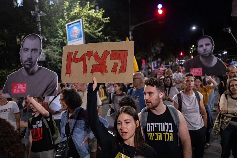 משפחות חטופים מול מעון רה"מ