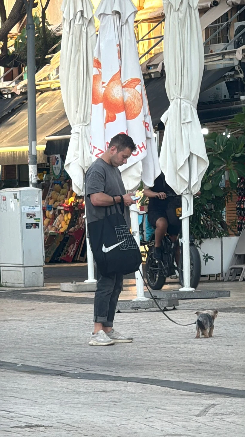 אבנר נתניהו