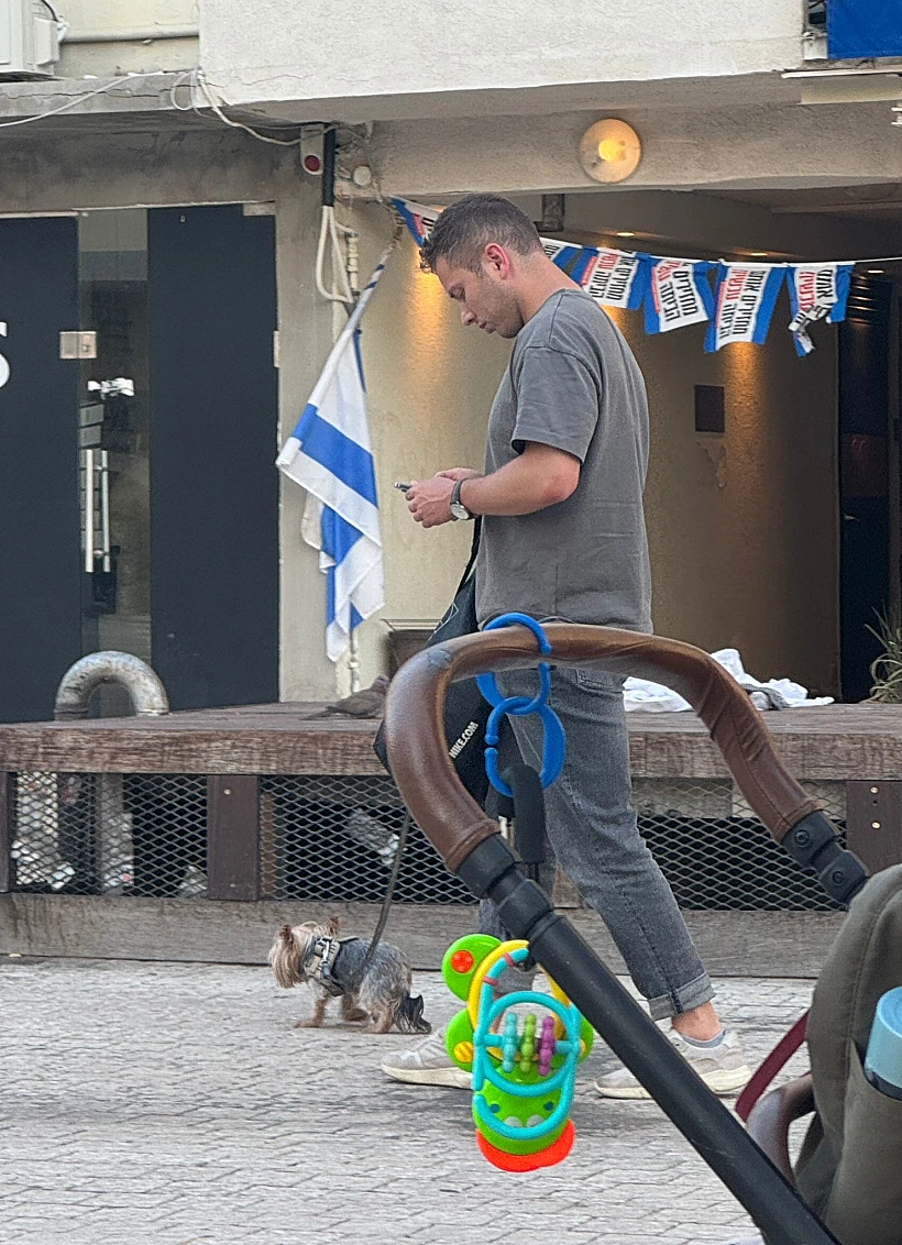 אבנר נתניהו