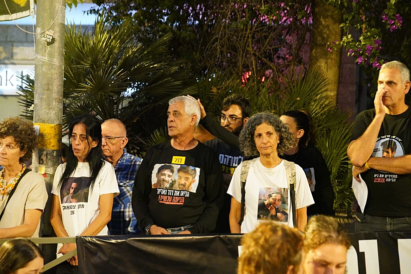 Whatsapp Image 2025 09 22 At 1