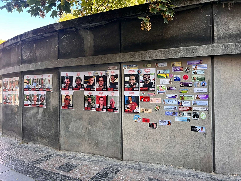 תמונות החטופים בפראג