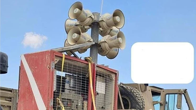 מערכת כריזה צה"לית לשידור נאום נתניהו באו"ם