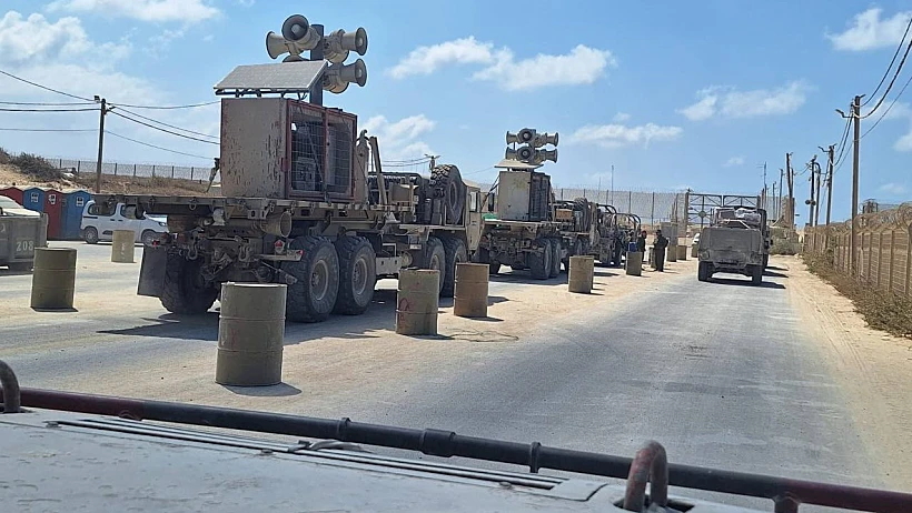 מערכת כריזה צה"לית לשידור נאום נתניהו באו"ם