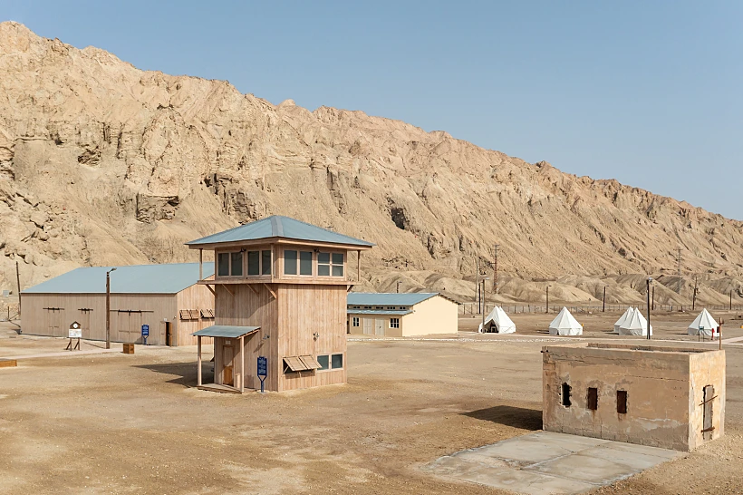 מרכז המבקרים ע"ש משה נובומייסקי בים המלח