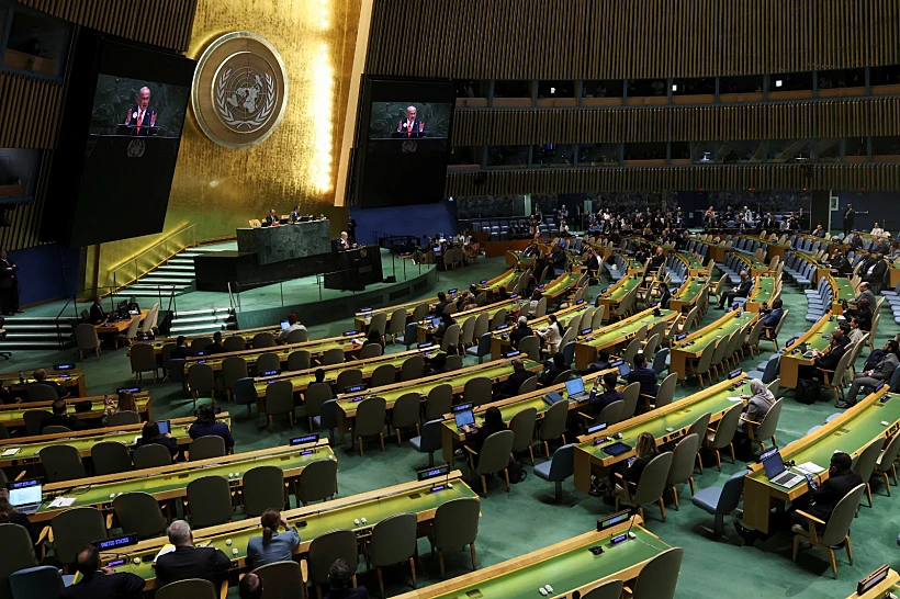 רה"מ נתניהו בעצרת האו"ם