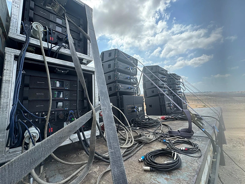 מערכת כריזה צה"לית בגבול עזה