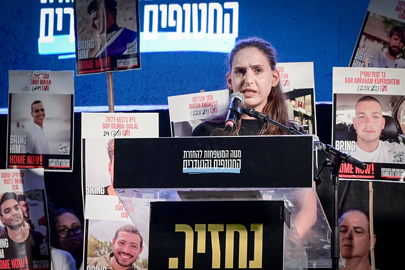 דורון שטיינברכר בכיכר החטופים