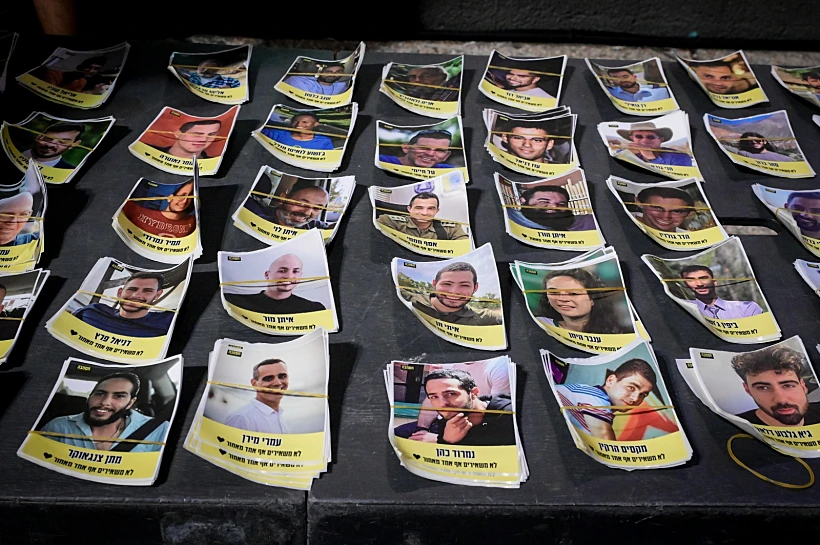 מפגינים בכיכר החטופים