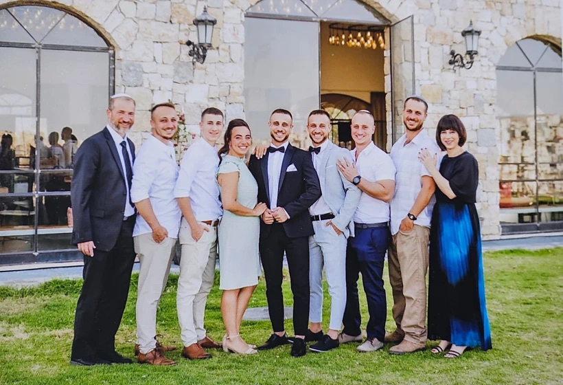 משפחת סלוטקי