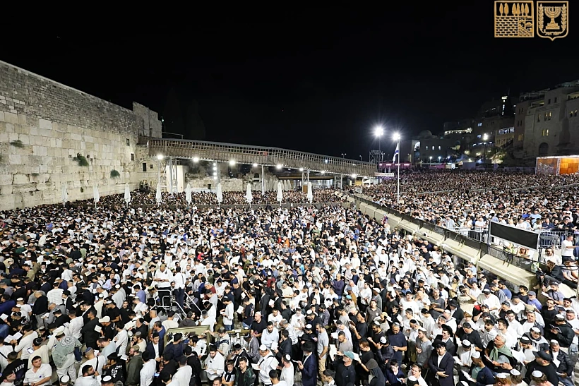מעמד הסליחות המרכזי של ערב יום הכיפורים בכותל