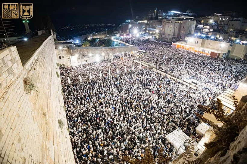 מעמד הסליחות המרכזי של ערב יום הכיפורים בכותל