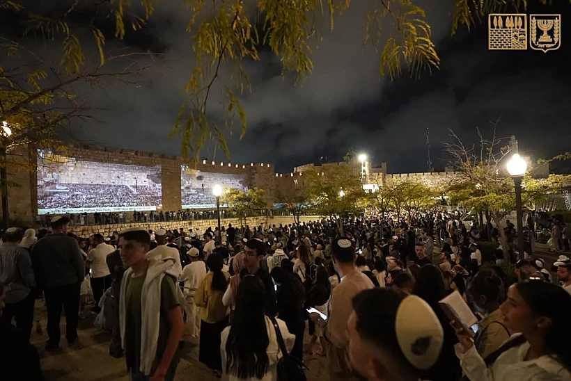 מעמד הסליחות המרכזי של ערב יום הכיפורים בכותל