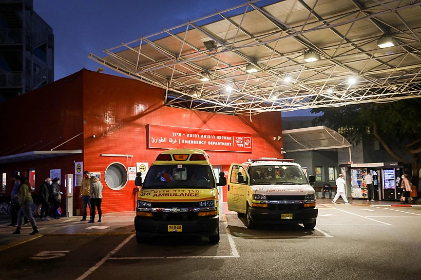 בית החולים אסף הרופא