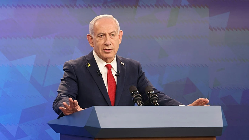 נתניהו בהצהרה