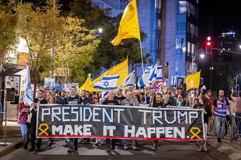 צעדה למען החטופים בירושלים