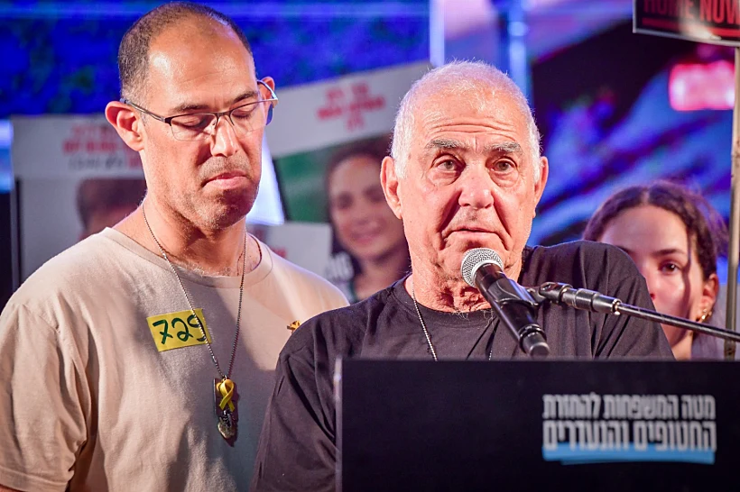 גדי מוזס בכיכר החטופים