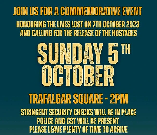 כרזה לאירוע הנצחה לקורבנות 7 באוקטובר בלונדון