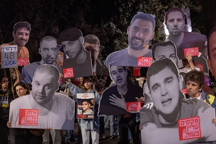 מפגינים למען החטופים מול מעון רה"מ בירושלים