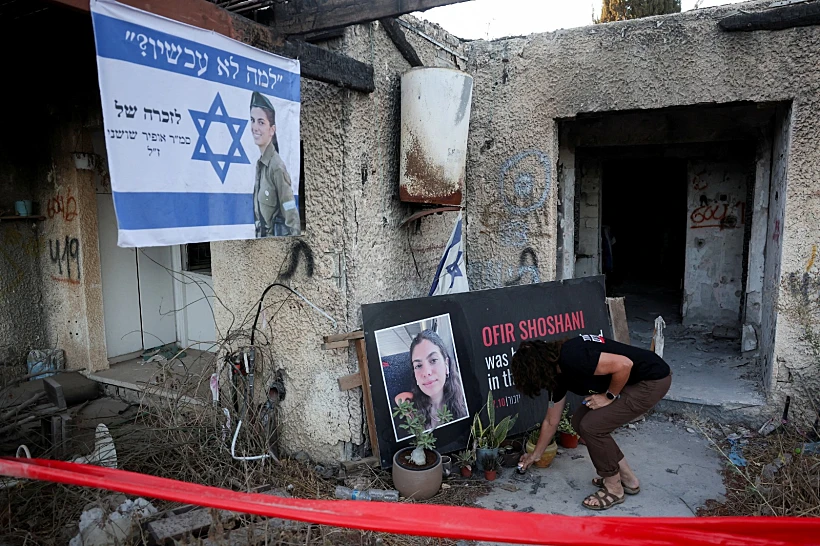 אנדרטה לזכרה של סמ"ר אופיר שושני בכפר עזה