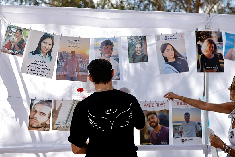 מיצג זכרון לטבח 7 באוקטובר בחניון רעים, מתחם מסיבת הנובה