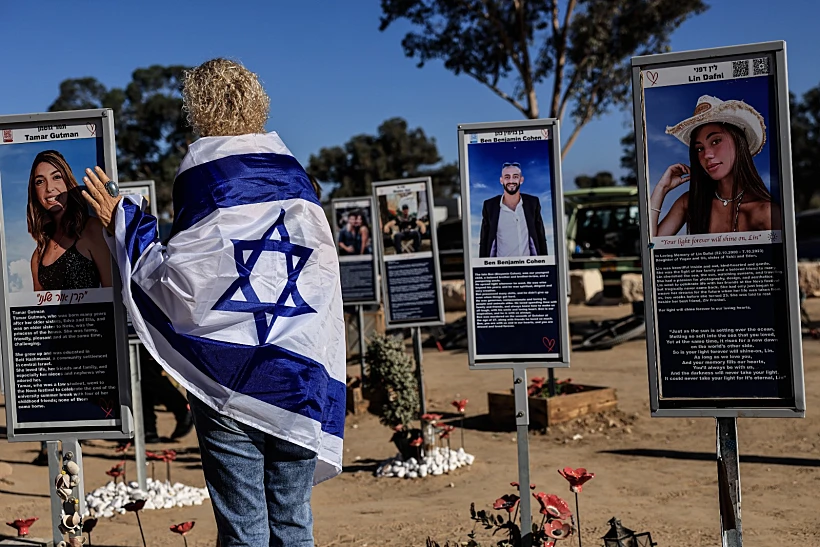 טקס זיכרון לנרצחי מסיבת הנובה בחניון רעים