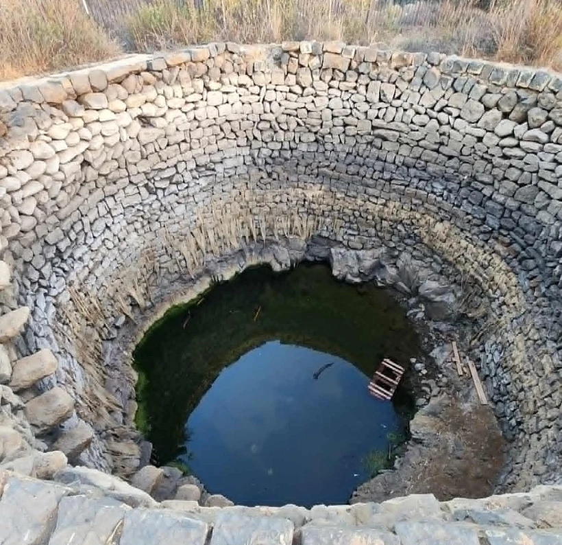 עין מוקש הריק