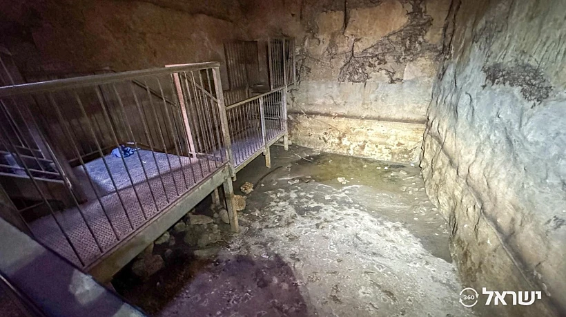 עין קובי הריק