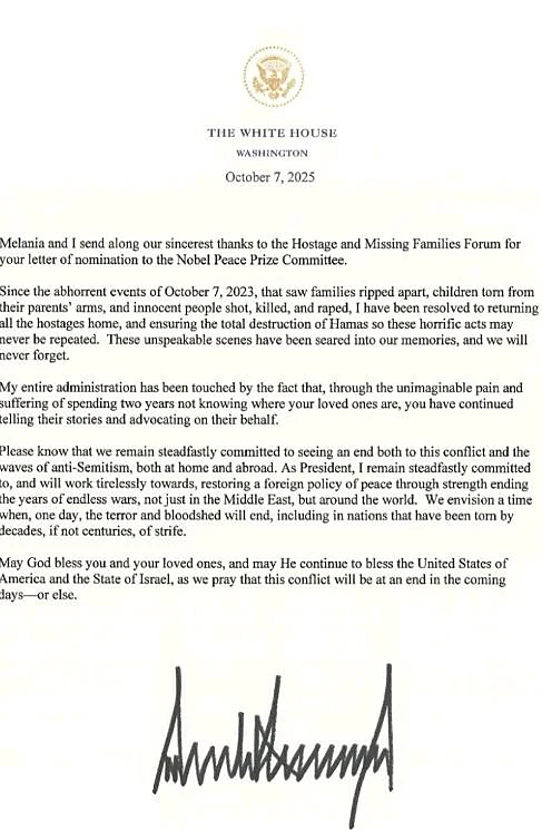 המכתב של טראמפ למשפחות