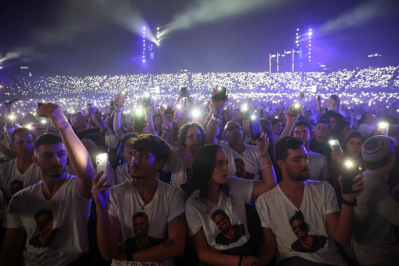 טקס הזיכרון הלאומי של המשפחות לציון שנתיים ל-7 באוקטובר