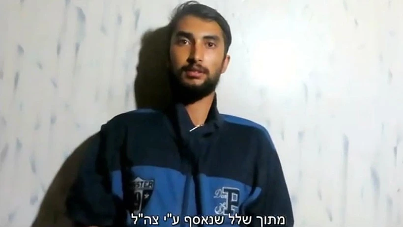 החטוף ביפין ג'ושי, מתוך תיעוד שאותר בעזה