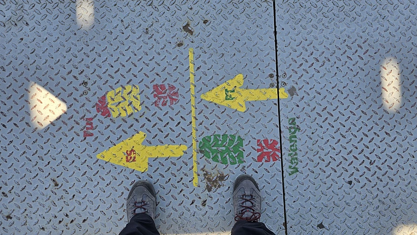 נקודת הגבול - רגל אחת בפורטוגל רגל שנייה בספרד