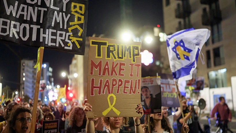 הפגנה בתל אביב למען החטופים