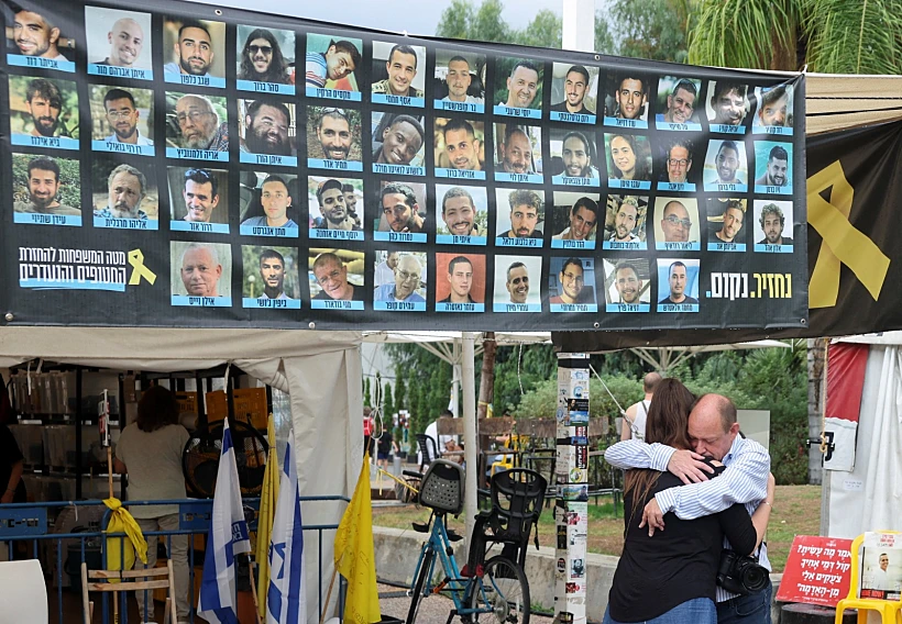 חוגגים בכיכר החטופים, אחרי ההכרזה על העסקה