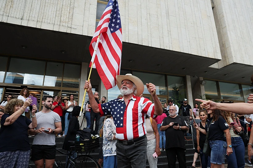 חוגגים בכיכר החטופים, אחרי ההכרזה על העסקה