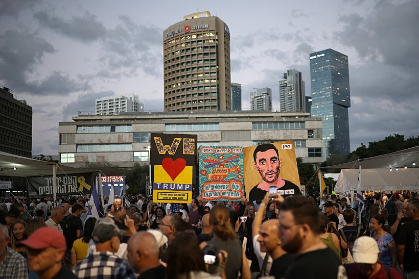 חוגגים בכיכר החטופים, אחרי ההכרזה על העסקה