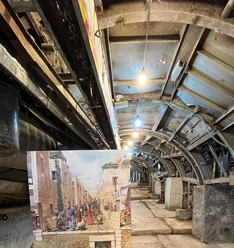 דרך עולי הרגל, עיר דוד ירושלים