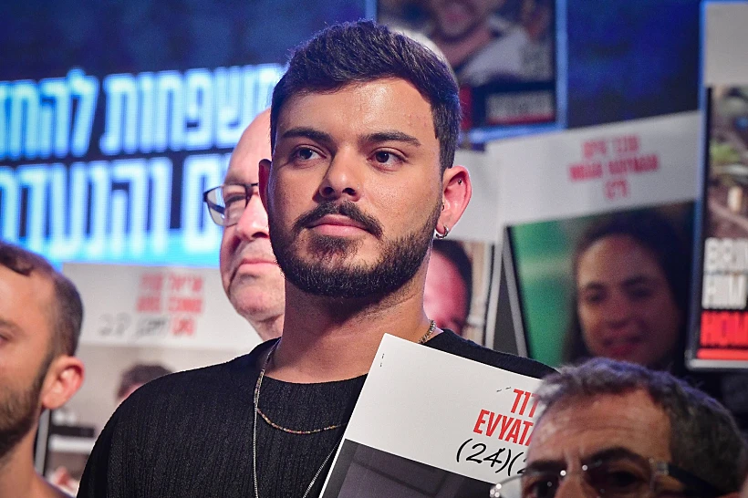 עומר ונקרט בכיכר החטופים