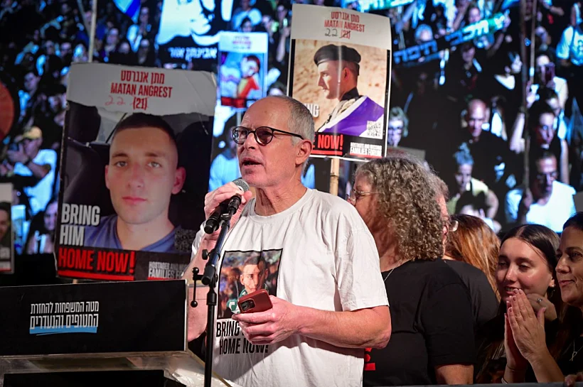 קית' סיגל בכיכר החטופים