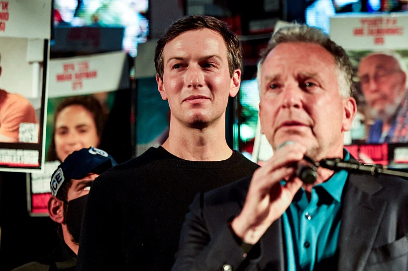 ויטקוף וקושנר בכיכר החטופים