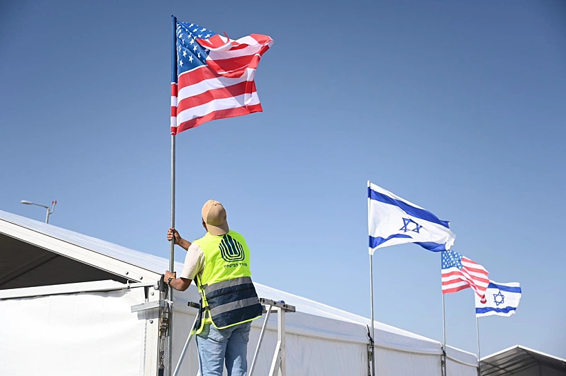 היערכות משרד הביטחון לנחיתת טראמפ בישראל