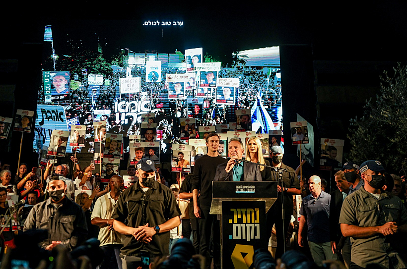 רבבות צופים בנאום ויטקוף בכיכר החטופים