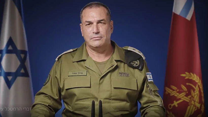 הרמטכ"ל אייל זמיר