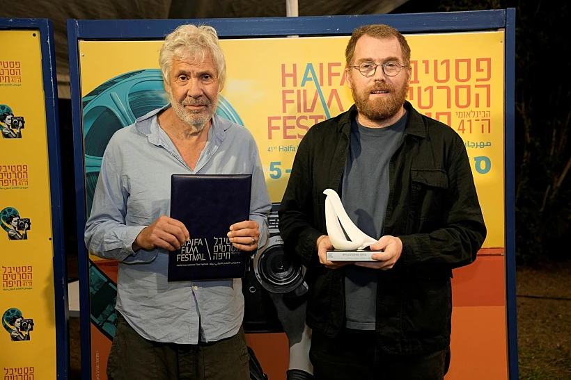 "על כלבים ואנשים"