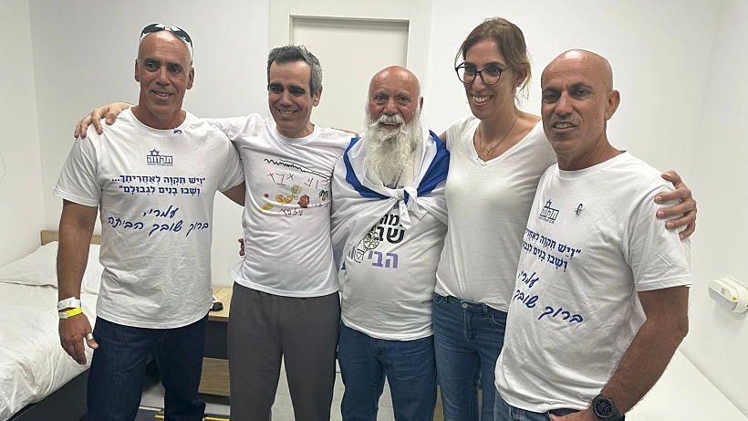 עמרי מירן באיחוד עם משפחתו