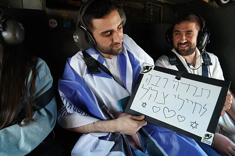 שגב כלפון על המסוק